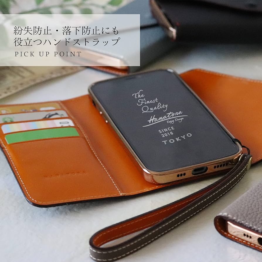 コグレ iPhone13ProMax 手帳型 ケース スマホケース 本革 ベルト コグレ iPhone13ProMax 手帳型 ケース スマホケース 本革 ベルト